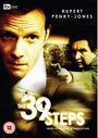 39 ступеней (2008) кадры фильма смотреть онлайн в хорошем качестве