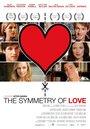 Смотреть «Симметрия любви» онлайн фильм в хорошем качестве