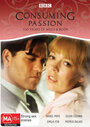 Пылая страстью (2008) кадры фильма смотреть онлайн в хорошем качестве