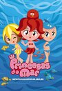 Принцессы моря (2008) трейлер фильма в хорошем качестве 1080p