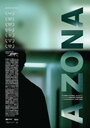 Зона (2008) кадры фильма смотреть онлайн в хорошем качестве
