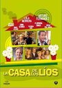 La casa de los líos (1996) трейлер фильма в хорошем качестве 1080p