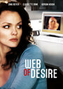 Паутина желаний (2009) кадры фильма смотреть онлайн в хорошем качестве