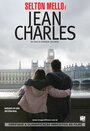 Смотреть «Жан Шарлис» онлайн фильм в хорошем качестве