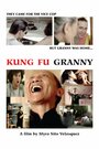 Смотреть «Kung Fu Granny» онлайн фильм в хорошем качестве