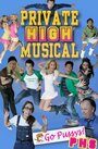Private High Musical (2008) кадры фильма смотреть онлайн в хорошем качестве