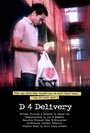 D 4 Delivery (2007)