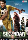 Сикандар (2009) трейлер фильма в хорошем качестве 1080p