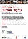 Истории о правах человека (2008) скачать бесплатно в хорошем качестве без регистрации и смс 1080p