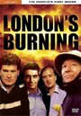 Лондон горит (1988) кадры фильма смотреть онлайн в хорошем качестве