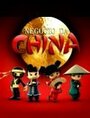 Китайский бизнес (2008) трейлер фильма в хорошем качестве 1080p