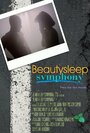 Симфония раннего сна (2010) кадры фильма смотреть онлайн в хорошем качестве