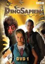 Долина динозавров (2007) трейлер фильма в хорошем качестве 1080p