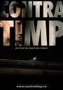 Смотреть «Contra timp» онлайн фильм в хорошем качестве