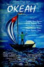 Смотреть «Океан» онлайн фильм в хорошем качестве