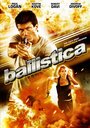 Баллистика (2009) трейлер фильма в хорошем качестве 1080p