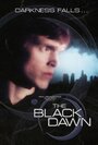 The Black Dawn (2009) трейлер фильма в хорошем качестве 1080p