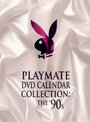 Playboy Video Playmate Calendar 1990 (1989) скачать бесплатно в хорошем качестве без регистрации и смс 1080p