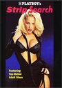 Playboy: Strip Search (1998)