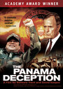 Смотреть «Обман в Панаме» онлайн фильм в хорошем качестве