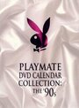 Смотреть «Playboy Video Playmate Calendar 1988» онлайн фильм в хорошем качестве