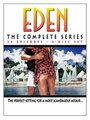 Eden (1993) кадры фильма смотреть онлайн в хорошем качестве