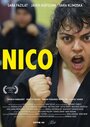 Нико (2021) кадры фильма смотреть онлайн в хорошем качестве