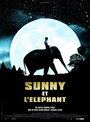 Санни и слон (2008) кадры фильма смотреть онлайн в хорошем качестве