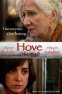 Hove (The Wind) (2009) трейлер фильма в хорошем качестве 1080p