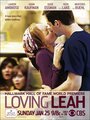 Смотреть «Любящая Лея» онлайн фильм в хорошем качестве