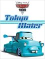 Токио Мэтр (2008) скачать бесплатно в хорошем качестве без регистрации и смс 1080p