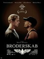 Братство (2009) трейлер фильма в хорошем качестве 1080p