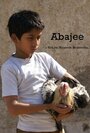 Abajee (2007) трейлер фильма в хорошем качестве 1080p