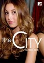 Город (2008) трейлер фильма в хорошем качестве 1080p