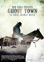 Город-призрак: Американский ужас (2023) трейлер фильма в хорошем качестве 1080p