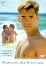 Летом, впервые (1996) трейлер фильма в хорошем качестве 1080p