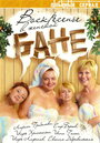 Воскресенье в женской бане (2005) трейлер фильма в хорошем качестве 1080p