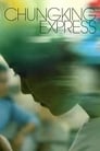 Чунгкингский экспресс (1994) трейлер фильма в хорошем качестве 1080p