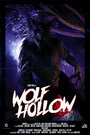 Смотреть «Волчья лощина» онлайн фильм в хорошем качестве