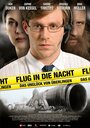 Смотреть «Полет в ночи — катастрофа над Юберлинген» онлайн фильм в хорошем качестве