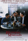 Смотреть «Братья МакМаллен» онлайн фильм в хорошем качестве