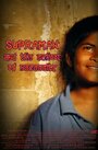 Смотреть «Supraman and the School of Necessity» онлайн фильм в хорошем качестве