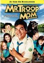 Мистер – мама отряда (2009) кадры фильма смотреть онлайн в хорошем качестве