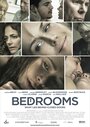 Смотреть «Спальни» онлайн фильм в хорошем качестве