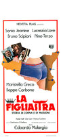 La figliastra (Storia di corna e di passione) (1976) кадры фильма смотреть онлайн в хорошем качестве