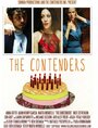 Смотреть «The Contenders» онлайн фильм в хорошем качестве