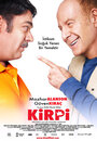 Смотреть «Kirpi» онлайн фильм в хорошем качестве