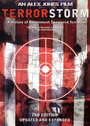 Смотреть «Шквал террора: История терроризма, спонсируемого правительством» онлайн фильм в хорошем качестве
