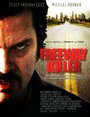 Смотреть «Дорожный убийца» онлайн фильм в хорошем качестве