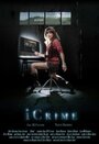 Преступление по интернету (2010) трейлер фильма в хорошем качестве 1080p
